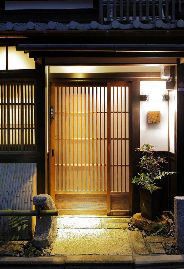 Villa Gion Kyuraku Kyōto Exterior foto